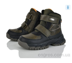 Ботинки Цветик